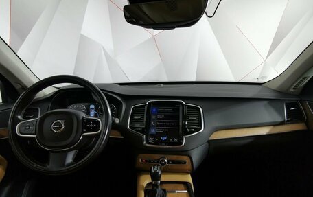 Volvo XC90 II рестайлинг, 2015 год, 2 495 000 рублей, 12 фотография