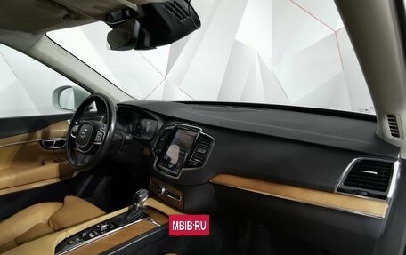 Volvo XC90 II рестайлинг, 2015 год, 2 495 000 рублей, 11 фотография