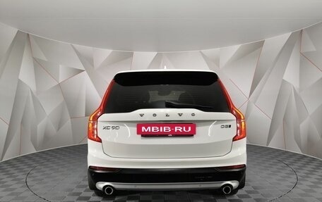 Volvo XC90 II рестайлинг, 2015 год, 2 495 000 рублей, 8 фотография