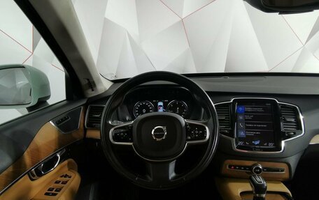 Volvo XC90 II рестайлинг, 2015 год, 2 495 000 рублей, 16 фотография
