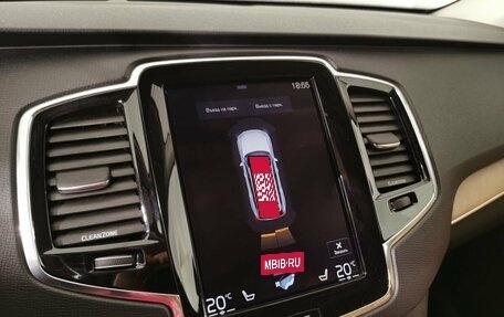 Volvo XC90 II рестайлинг, 2015 год, 2 495 000 рублей, 21 фотография