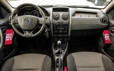 Renault Duster I рестайлинг, 2018 год, 950 000 рублей, 12 фотография