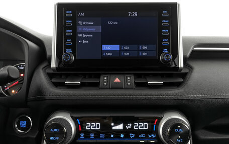 Toyota RAV4, 2021 год, 3 100 000 рублей, 17 фотография