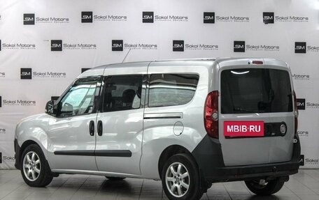 Fiat Doblo II рестайлинг, 2012 год, 949 900 рублей, 2 фотография