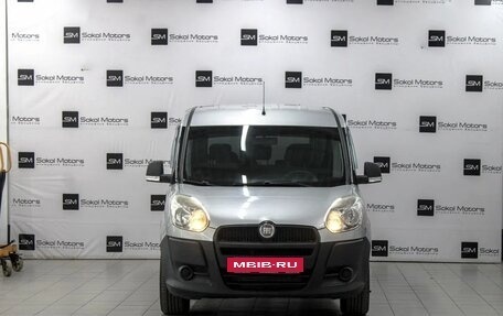 Fiat Doblo II рестайлинг, 2012 год, 949 900 рублей, 3 фотография