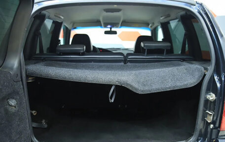 Chevrolet Niva I рестайлинг, 2012 год, 550 000 рублей, 9 фотография