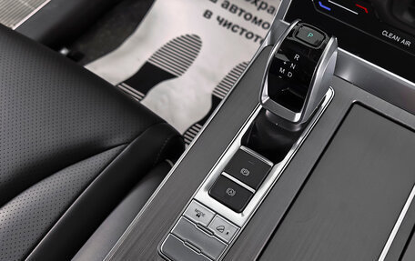 Chery Tiggo 4 I рестайлинг, 2024 год, 2 330 000 рублей, 15 фотография