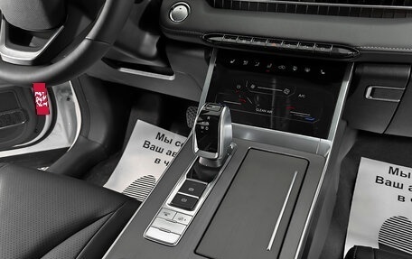Chery Tiggo 4 I рестайлинг, 2024 год, 2 330 000 рублей, 14 фотография