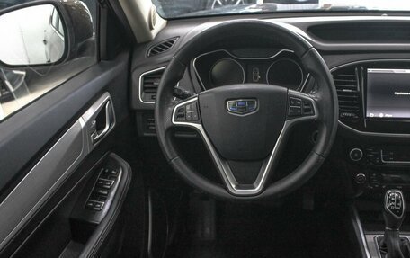 Geely Emgrand X7 I, 2021 год, 1 399 000 рублей, 9 фотография