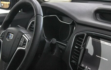 Geely Emgrand X7 I, 2021 год, 1 399 000 рублей, 13 фотография