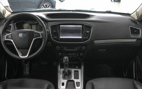 Geely Emgrand X7 I, 2021 год, 1 399 000 рублей, 8 фотография