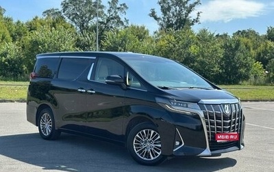 Toyota Alphard III, 2019 год, 5 200 000 рублей, 1 фотография