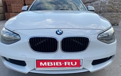 BMW 1 серия, 2012 год, 1 150 000 рублей, 1 фотография
