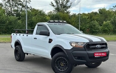 Ford Ranger, 2022 год, 2 550 000 рублей, 1 фотография