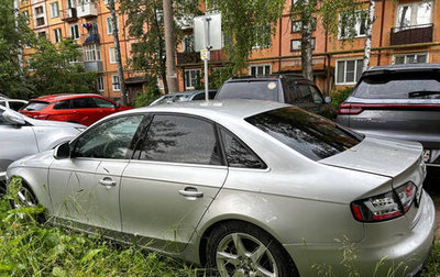 Audi A4, 2008 год, 760 000 рублей, 1 фотография