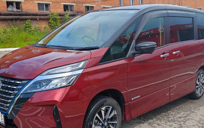 Nissan Serena IV, 2020 год, 2 400 000 рублей, 1 фотография