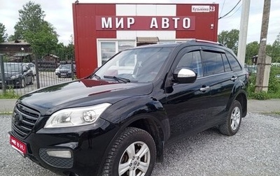 Lifan X60 I рестайлинг, 2013 год, 545 000 рублей, 1 фотография
