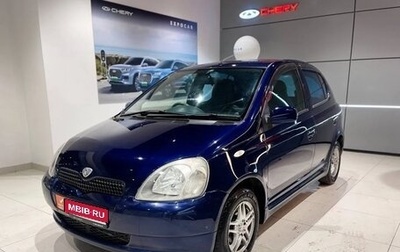 Toyota Vitz, 2001 год, 455 000 рублей, 1 фотография