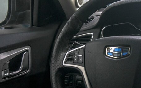 Geely Emgrand X7 I, 2021 год, 1 399 000 рублей, 16 фотография