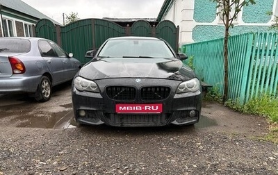 BMW 5 серия, 2014 год, 1 150 000 рублей, 1 фотография