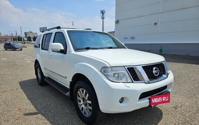 Nissan Pathfinder, 2010 год, 1 450 000 рублей, 1 фотография