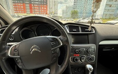 Citroen C4 II рестайлинг, 2015 год, 733 000 рублей, 1 фотография