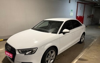 Audi A3, 2016 год, 1 500 000 рублей, 1 фотография