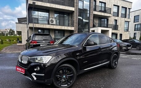 BMW X4, 2014 год, 2 200 000 рублей, 1 фотография