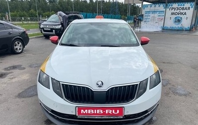 Skoda Octavia, 2019 год, 1 200 000 рублей, 1 фотография