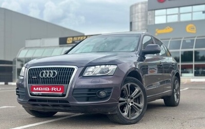 Audi Q5, 2009 год, 1 100 000 рублей, 1 фотография