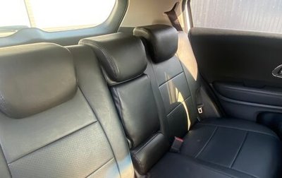 Honda Vezel, 2016 год, 1 700 000 рублей, 1 фотография