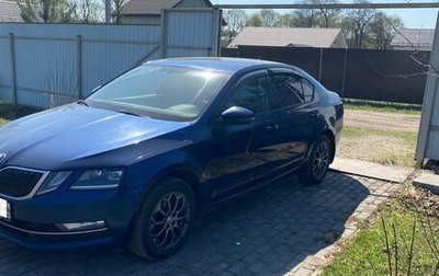 Skoda Octavia, 2017 год, 1 450 000 рублей, 1 фотография