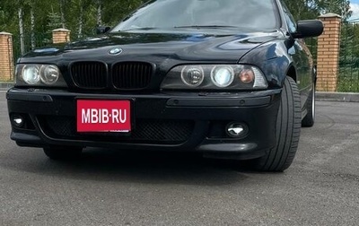BMW 5 серия, 2001 год, 1 470 000 рублей, 1 фотография