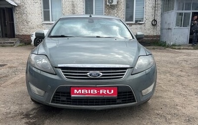 Ford Mondeo IV, 2007 год, 800 000 рублей, 1 фотография