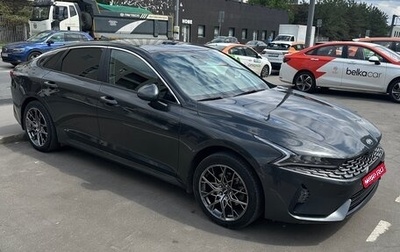 KIA K5, 2021 год, 2 550 000 рублей, 1 фотография