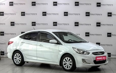 Hyundai Solaris II рестайлинг, 2013 год, 969 900 рублей, 1 фотография