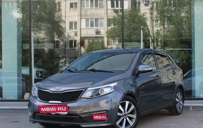 KIA Rio III рестайлинг, 2017 год, 1 374 000 рублей, 1 фотография