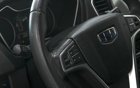 Geely Emgrand X7 I, 2021 год, 1 399 000 рублей, 23 фотография