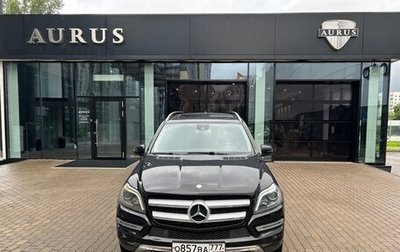Mercedes-Benz GL-Класс, 2014 год, 3 650 000 рублей, 1 фотография