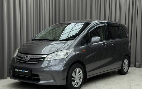 Honda Freed I, 2013 год, 1 189 000 рублей, 1 фотография