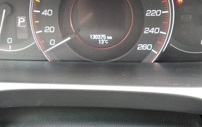 Honda Accord IX рестайлинг, 2013 год, 2 500 000 рублей, 1 фотография