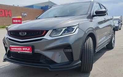 Geely Coolray I, 2023 год, 1 800 000 рублей, 1 фотография
