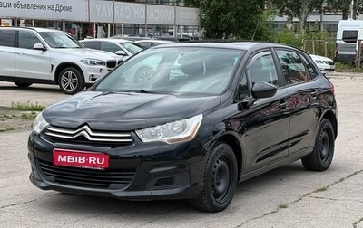 Citroen C4 II рестайлинг, 2012 год, 585 000 рублей, 1 фотография