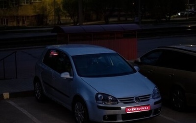Volkswagen Golf V, 2006 год, 600 000 рублей, 1 фотография