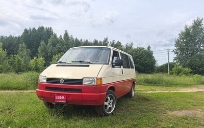 Volkswagen Transporter T4, 1993 год, 800 000 рублей, 1 фотография