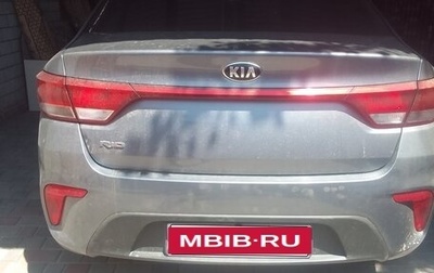 KIA Rio IV, 2020 год, 1 650 000 рублей, 1 фотография