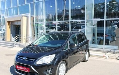 Ford C-MAX II, 2012 год, 785 000 рублей, 1 фотография