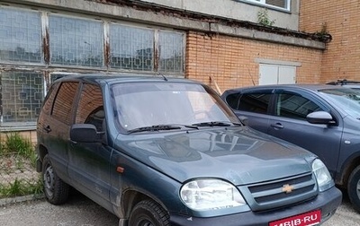 Chevrolet Niva I рестайлинг, 2008 год, 205 000 рублей, 1 фотография
