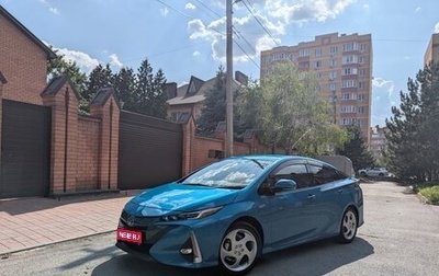 Toyota Prius IV XW50, 2018 год, 2 090 000 рублей, 1 фотография