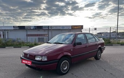 Volkswagen Passat B3, 1989 год, 300 000 рублей, 1 фотография